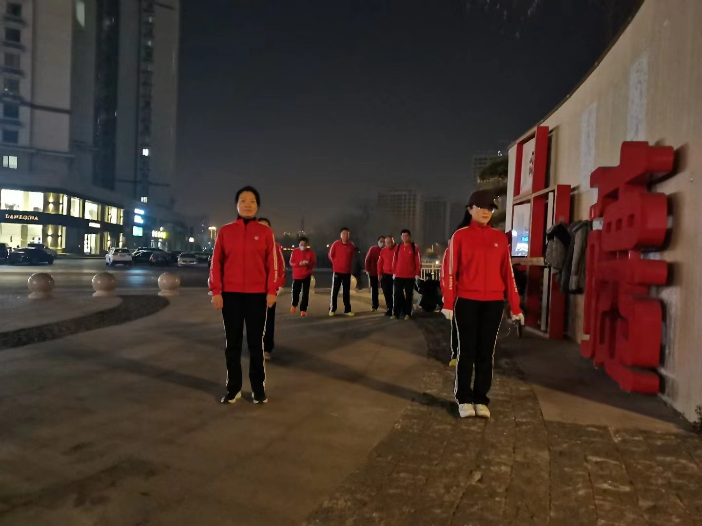 滕州动感健身俱乐部2