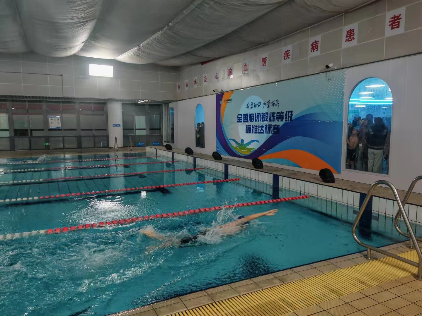 微信图片_20250126143427