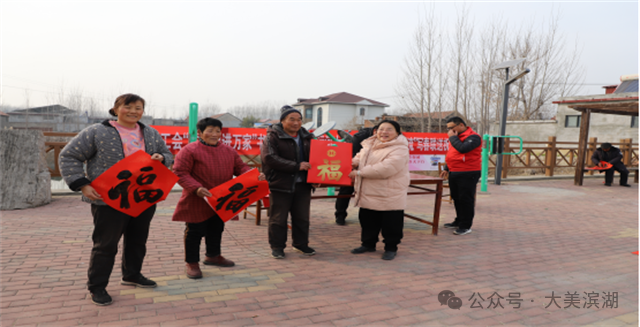 微信图片_20250127144009