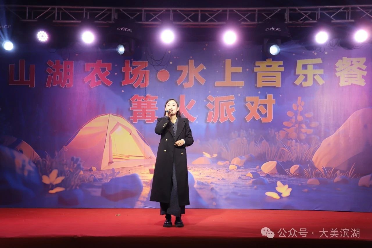 微信图片_20250127144836