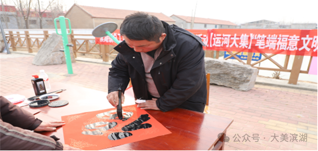 微信图片_20250127144018