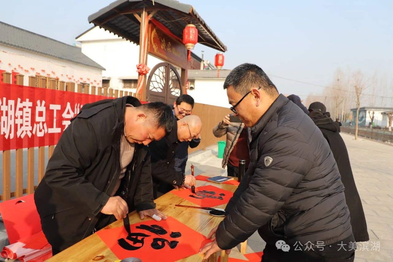 微信图片_20250127150257