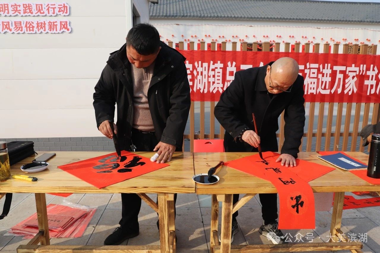 微信图片_20250127150215