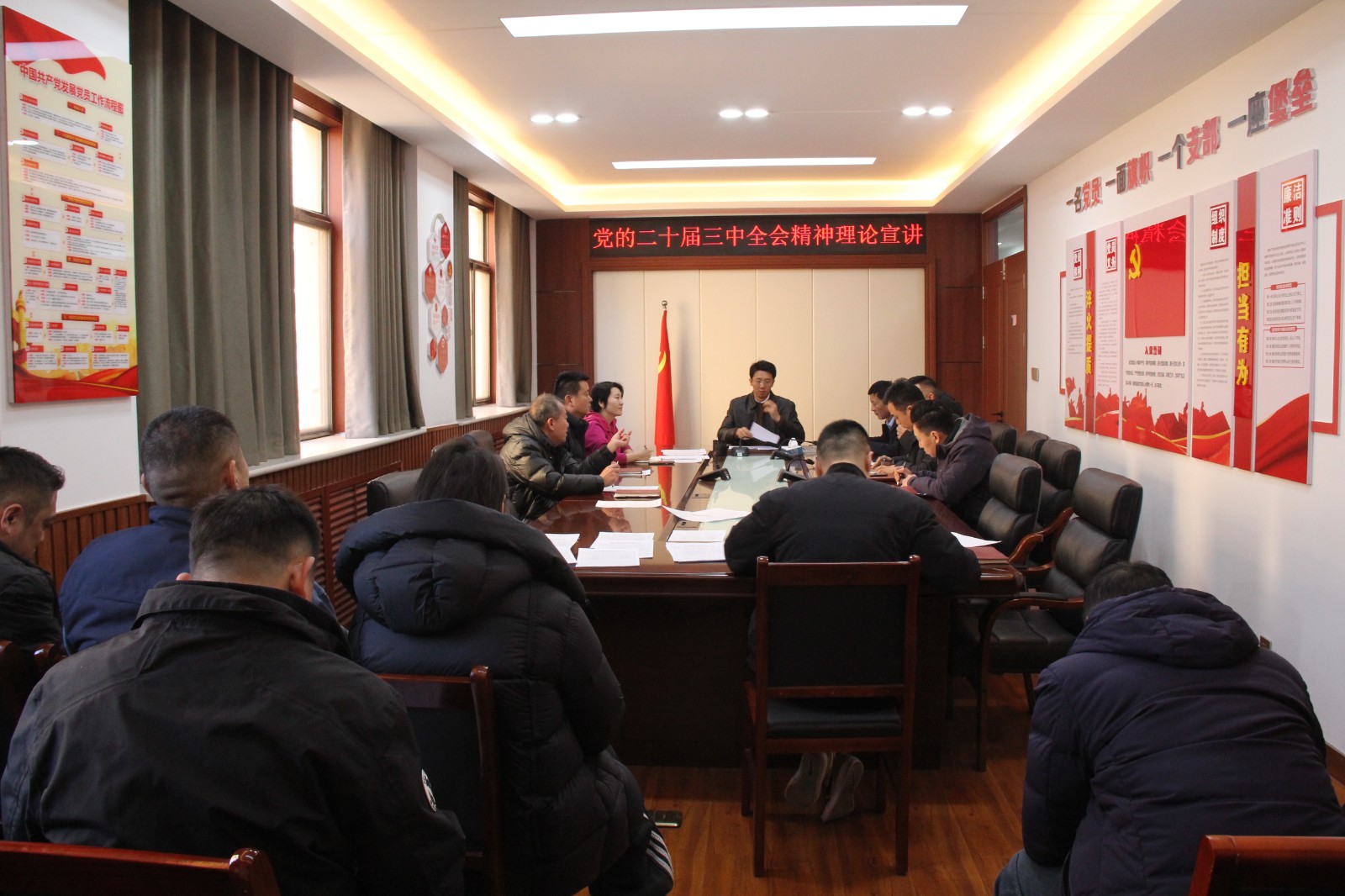 微信图片_20250127115445