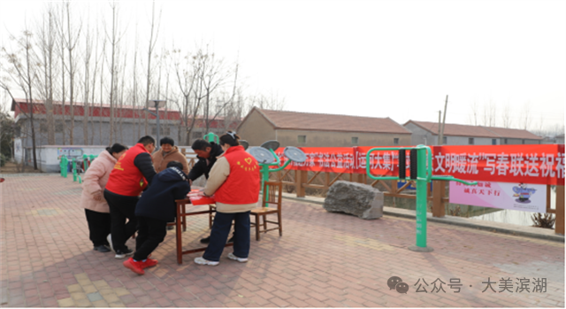 微信图片_20250127143959