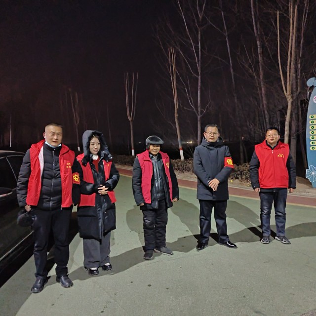 微信图片_20250129193742