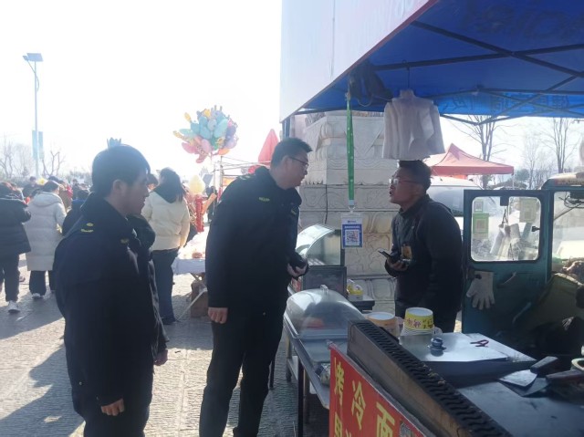 微信图片_20250129193918