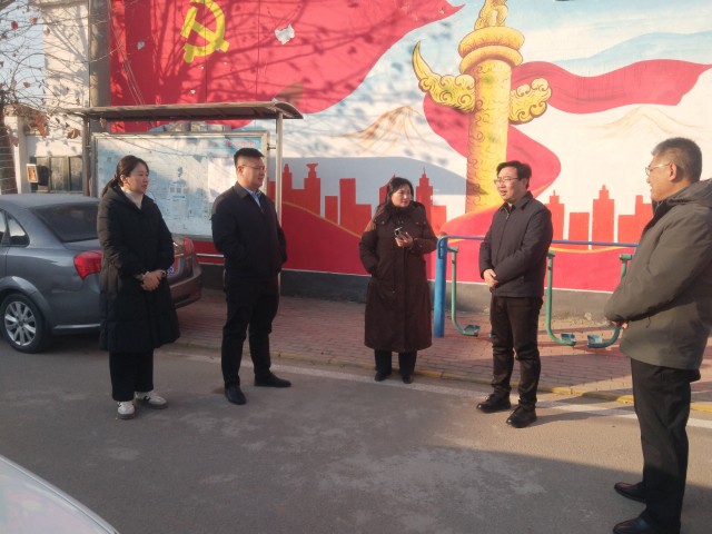 微信图片_20250129195049