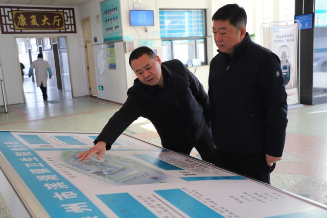 书记春节安全检查