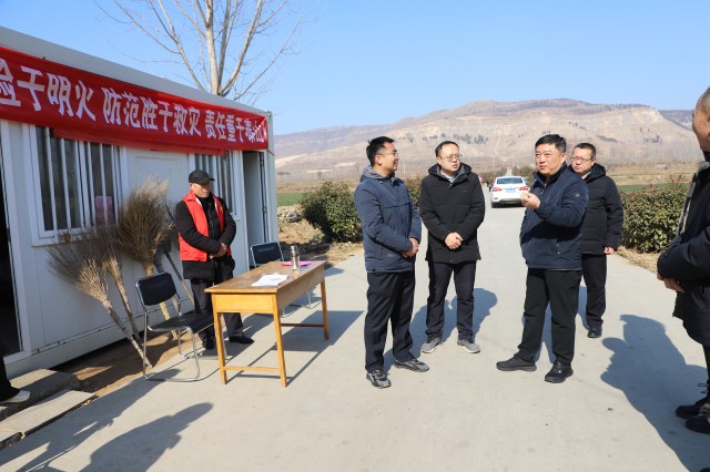 书记春节安全检查