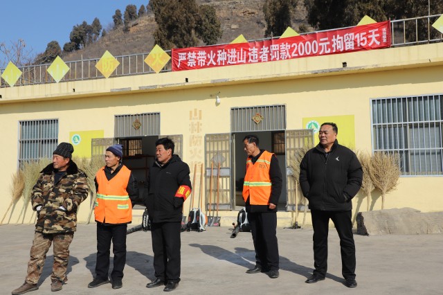 书记春节安全检查