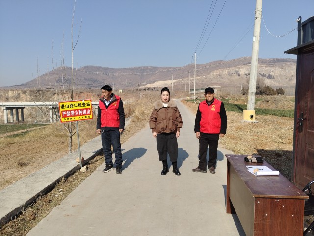 微信图片_20250129193938