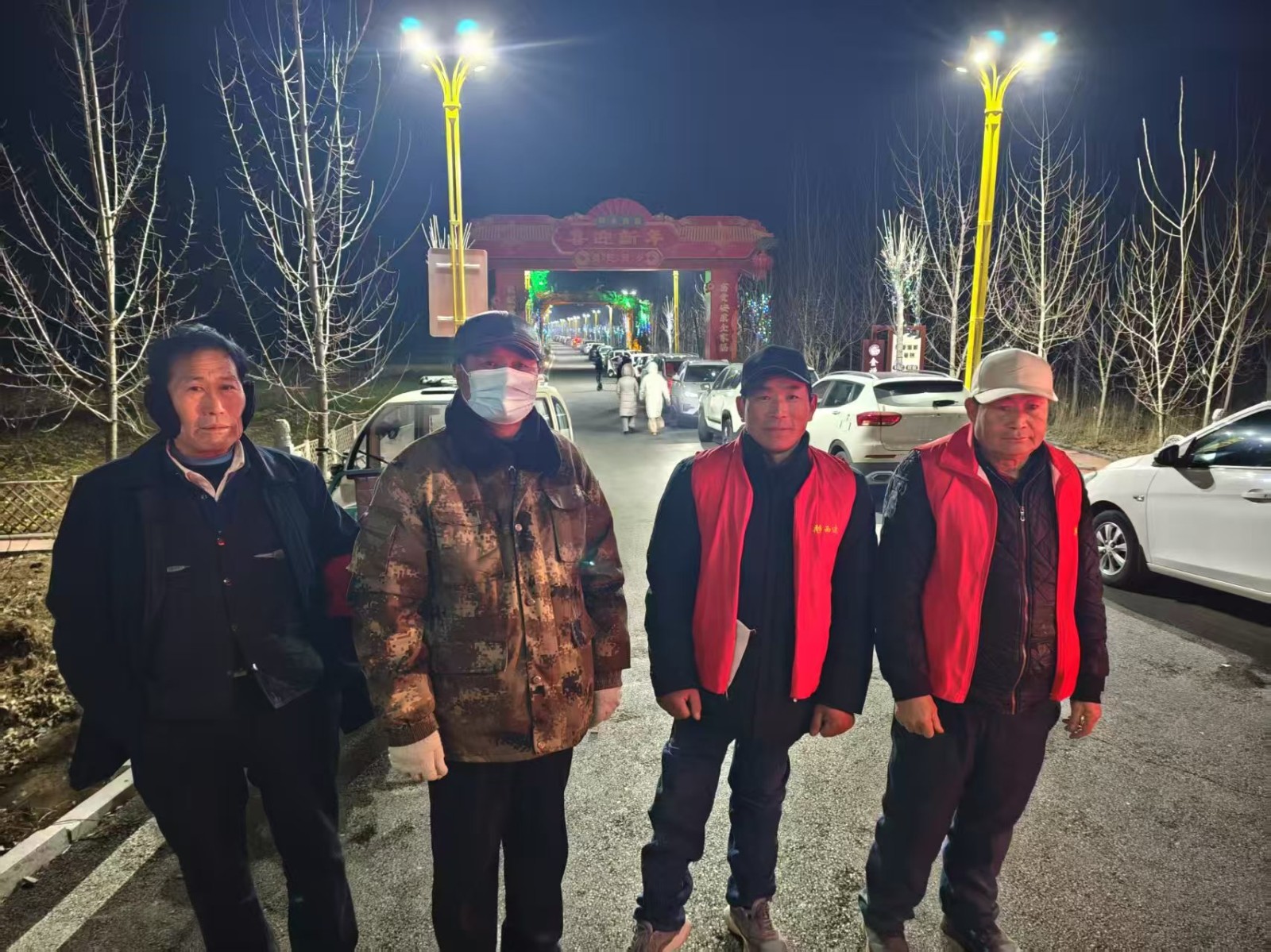 微信图片_20250201094351