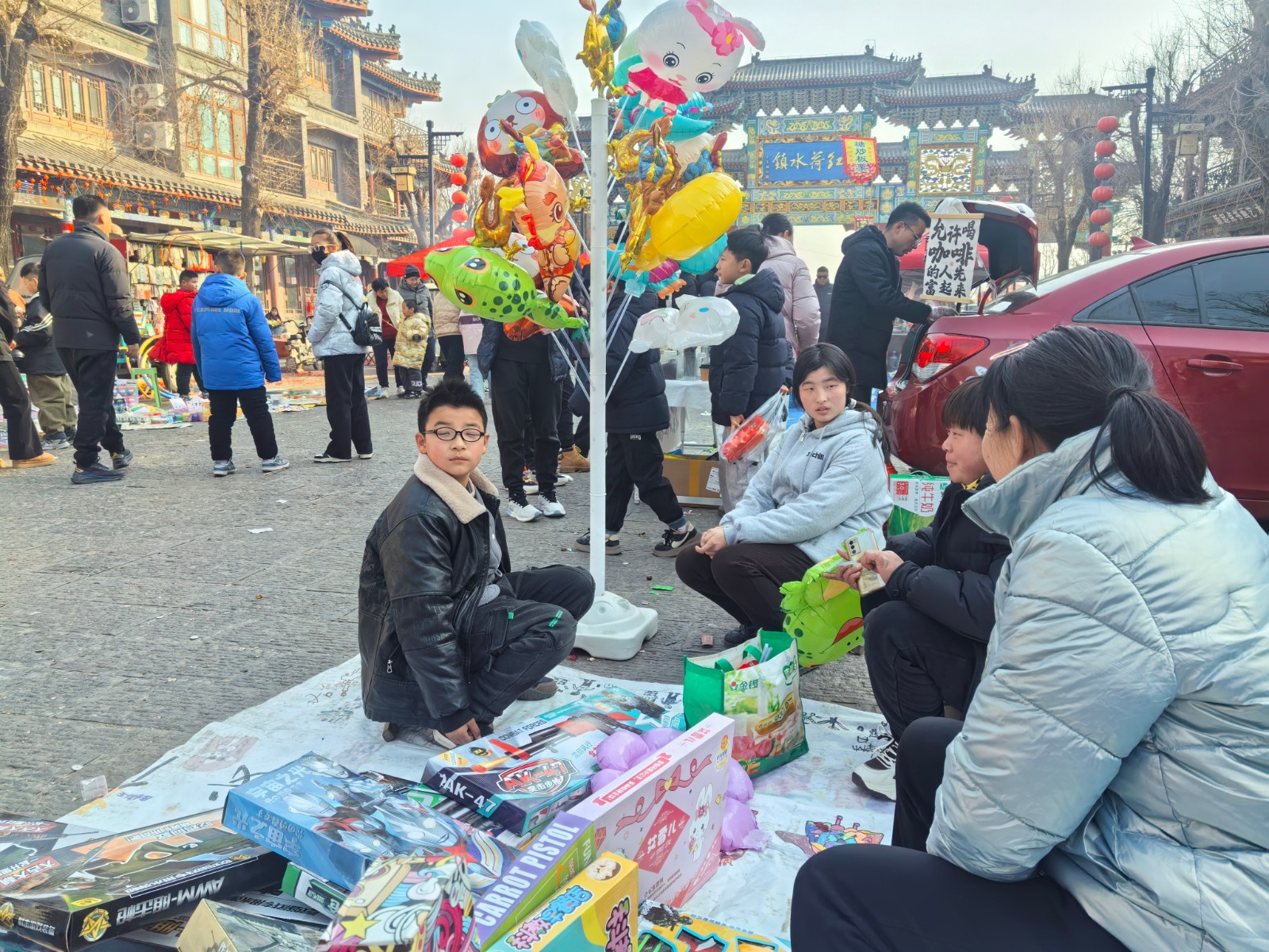 微信图片_20250201100350