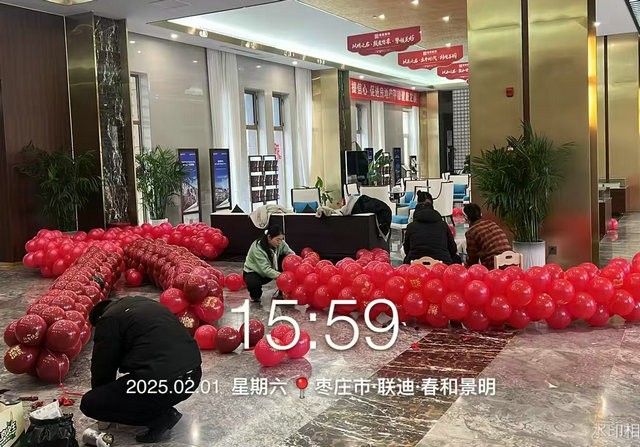 微信图片_20250203144511
