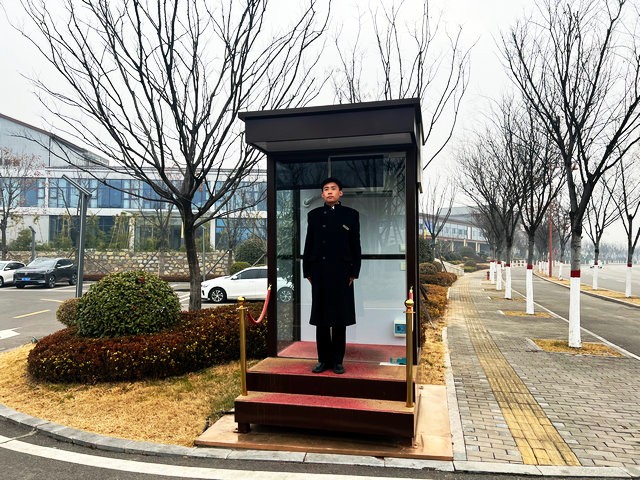 微信图片_20250203144513
