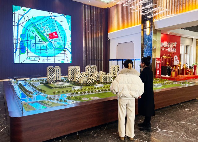 微信图片_20250203144515