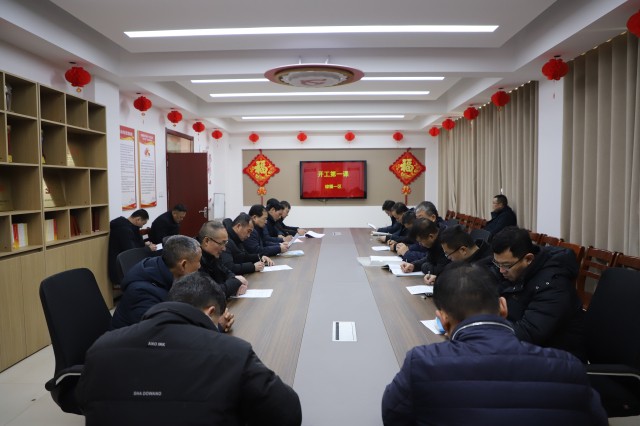 微信图片_20250205142707