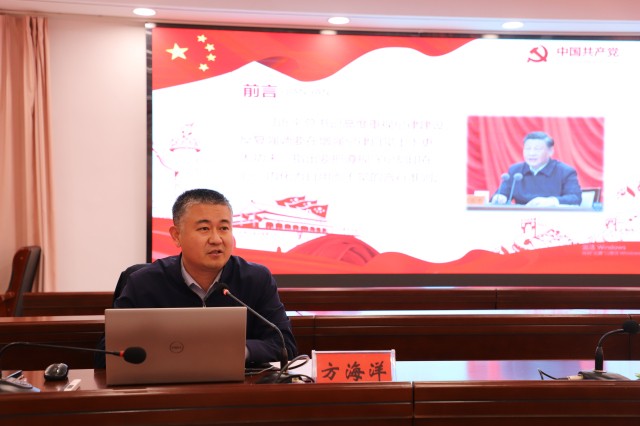 微信图片_20250205172450