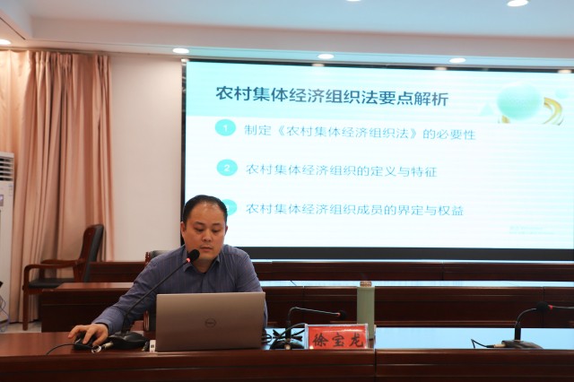 微信图片_20250205172455