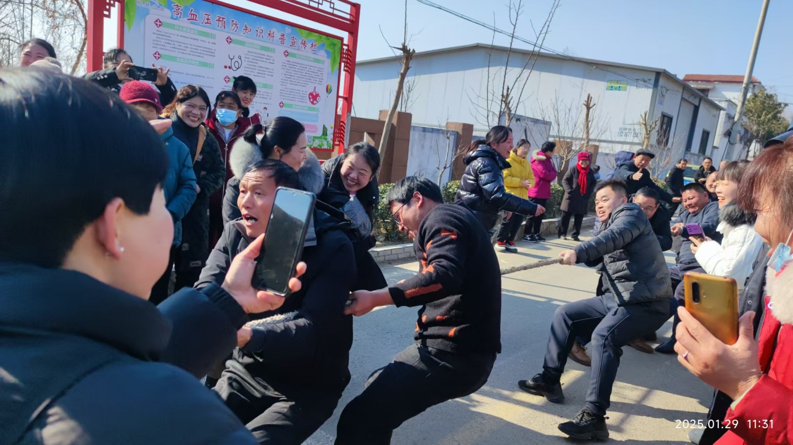 微信图片_202502051301161