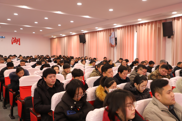 微信图片_20250206182951