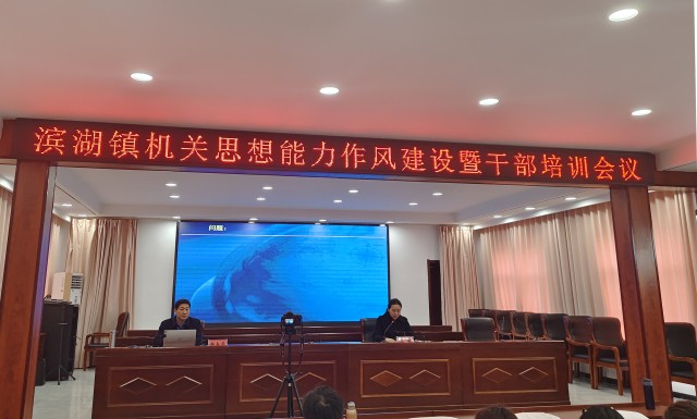 微信图片_20250206182220