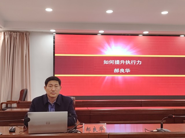 微信图片_20250206180319