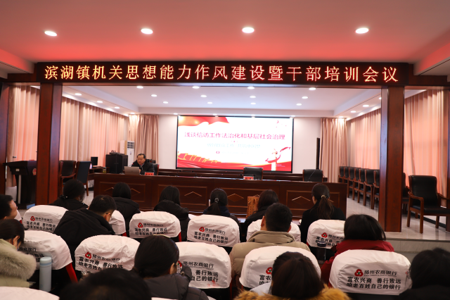 微信图片_20250206182214