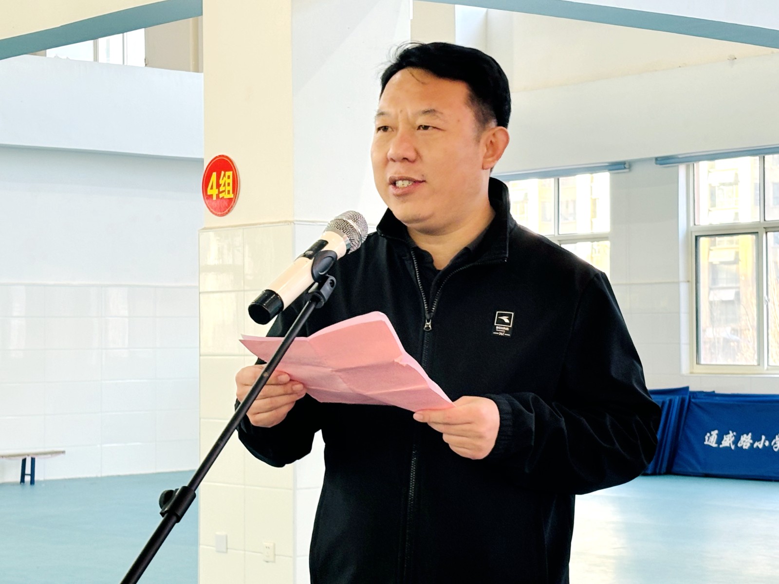 16党工委副书记闵庆跃公布比赛排名