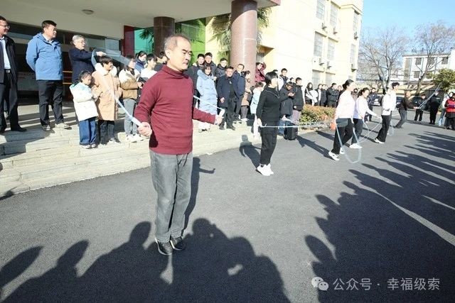 微信图片_20250210091524