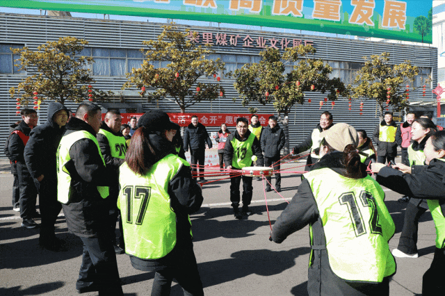 微信图片_20250210093514