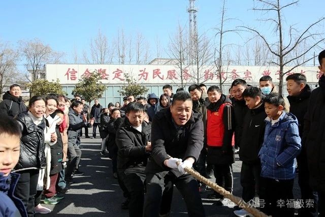 微信图片_20250210091532