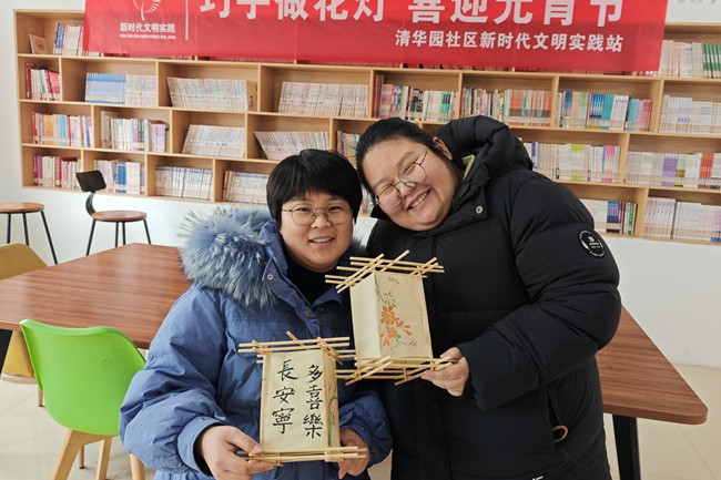 5cf0972d6e3507b9a52f424ebac7d6b_副本