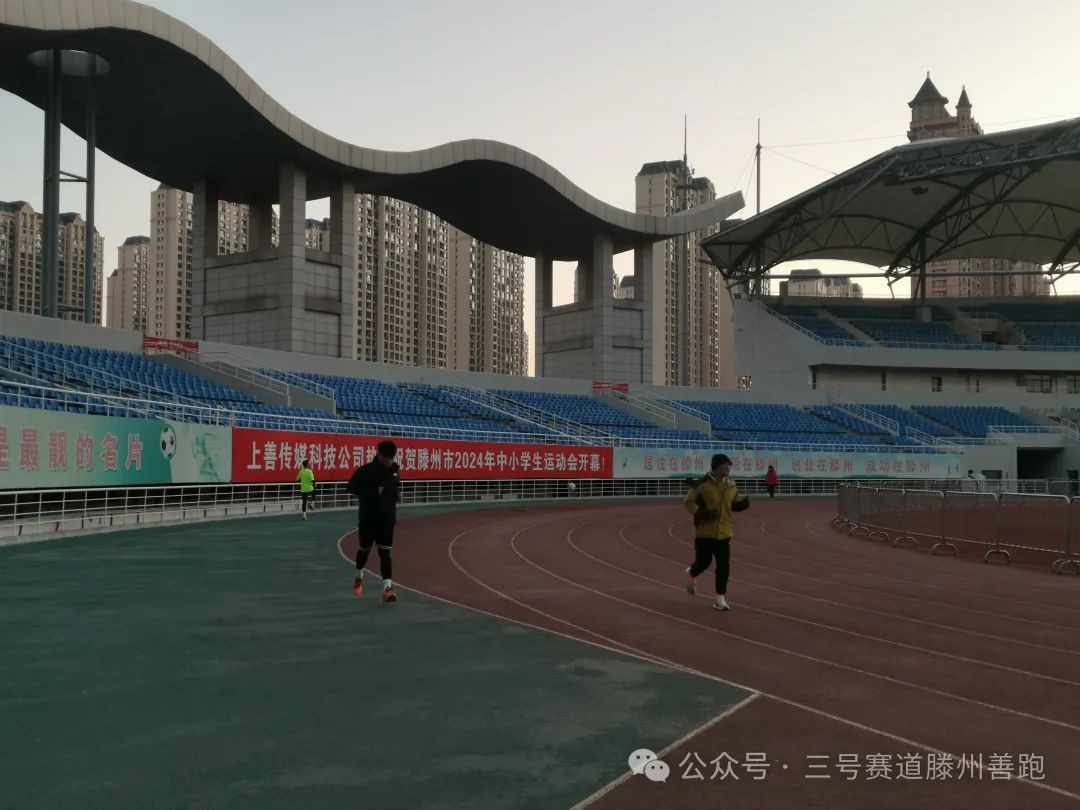 微信图片_20250210104317