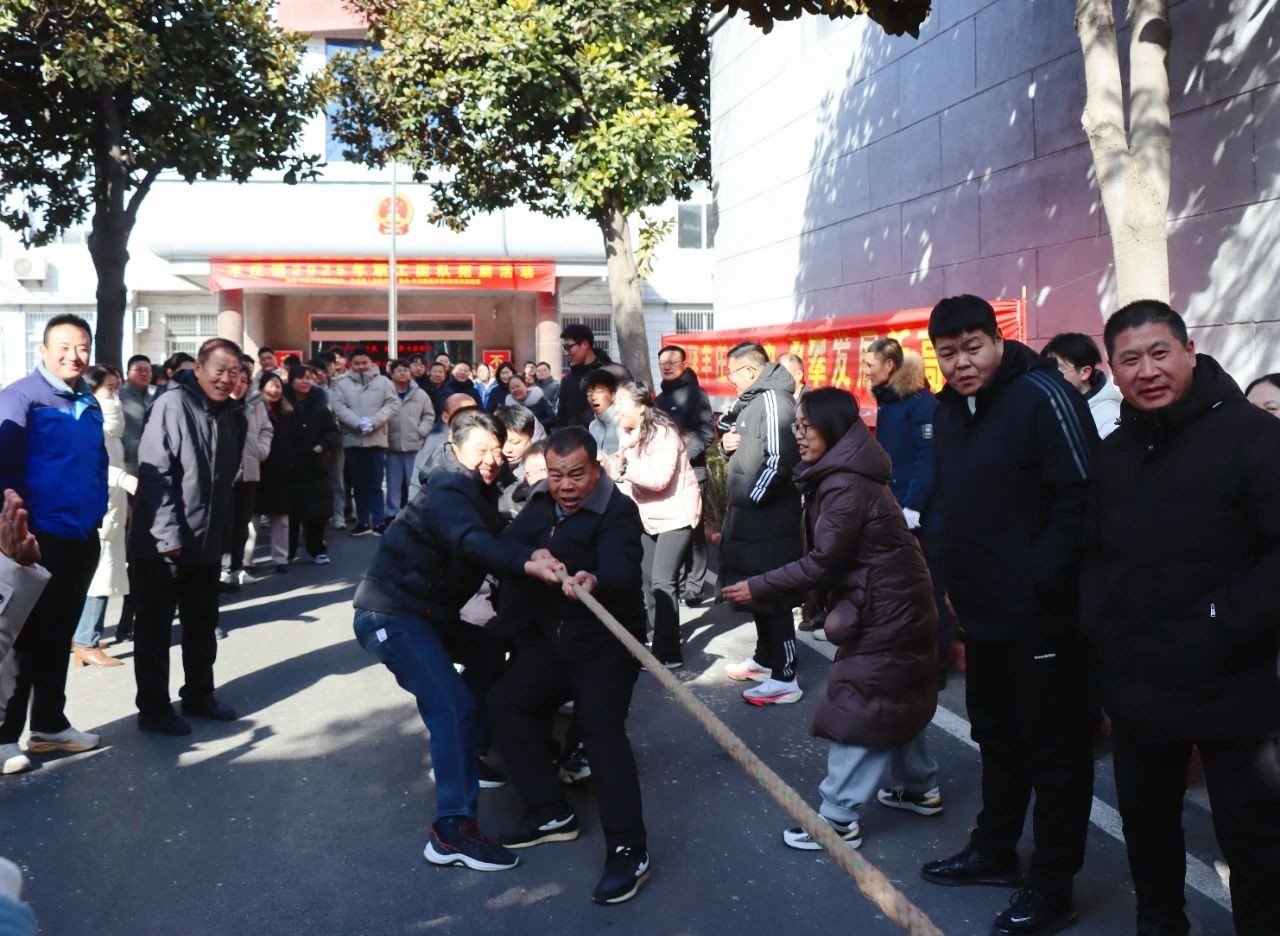 微信图片_20250210102021