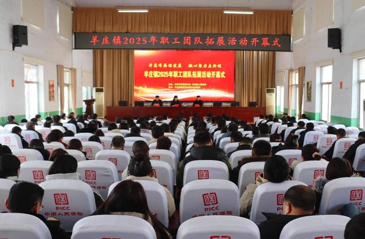 微信图片_20250210102006