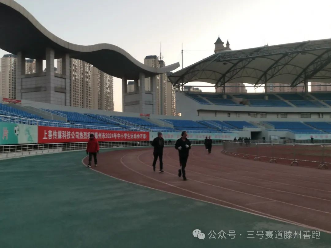 微信图片_20250210104316