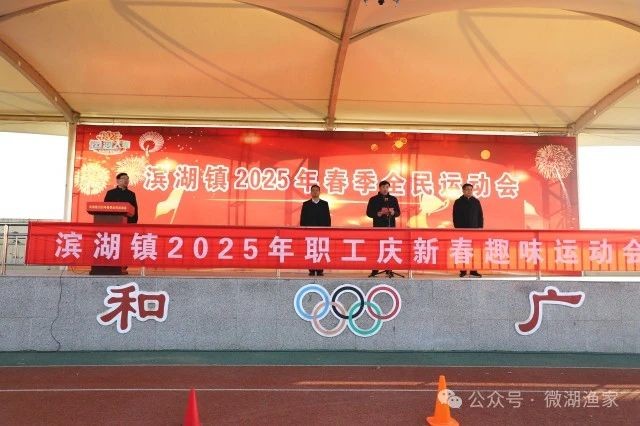 微信图片_20250213150055