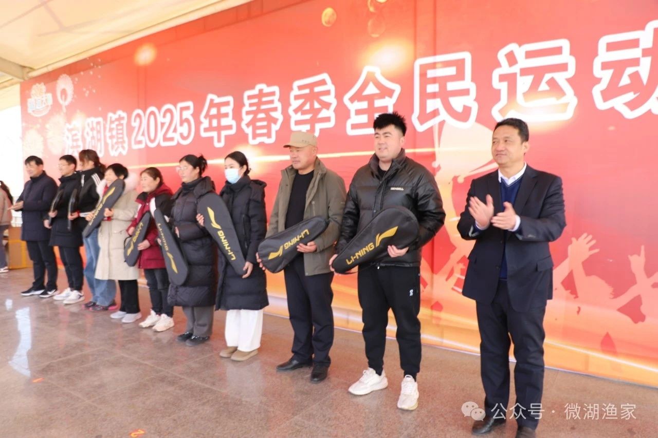 微信图片_20250213150311