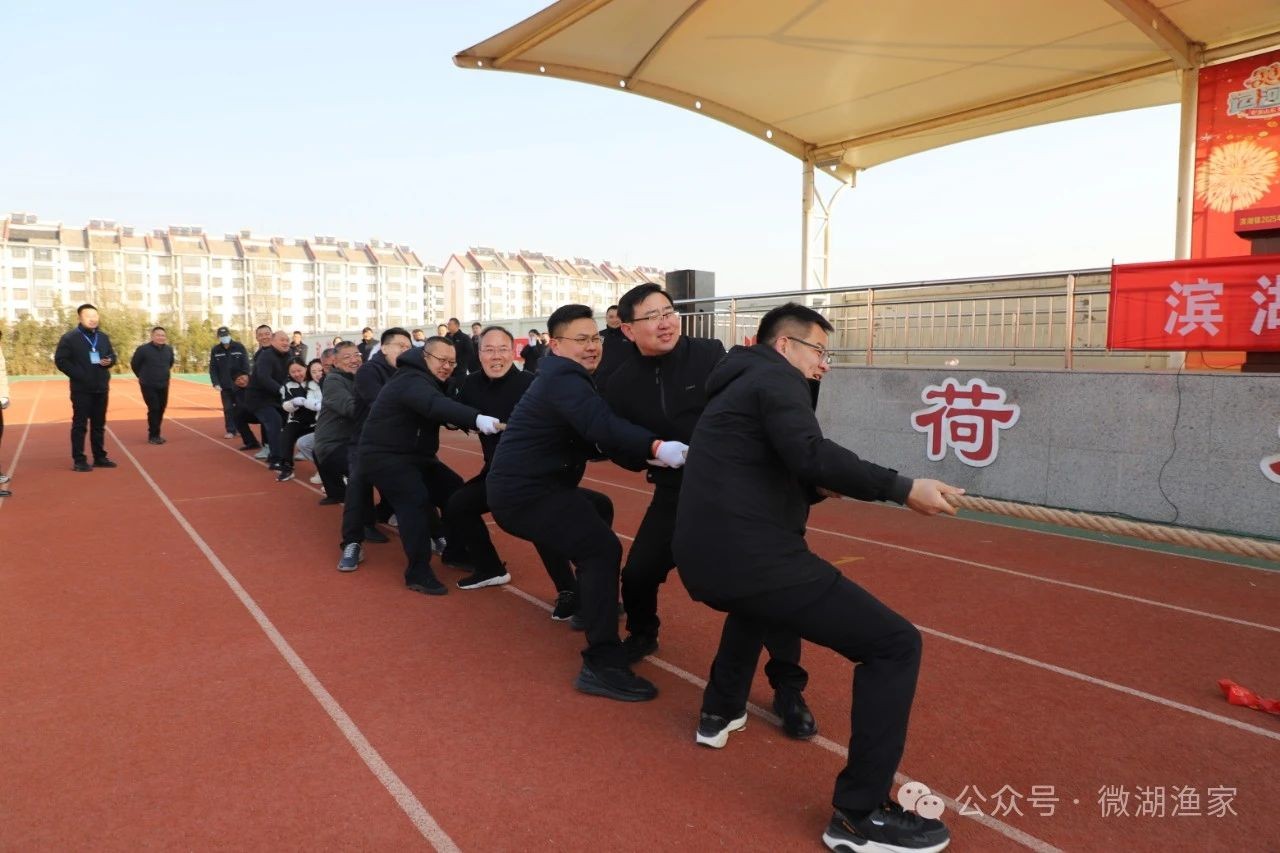 微信图片_20250213150114