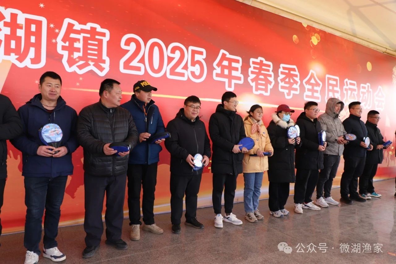 微信图片_20250213150319