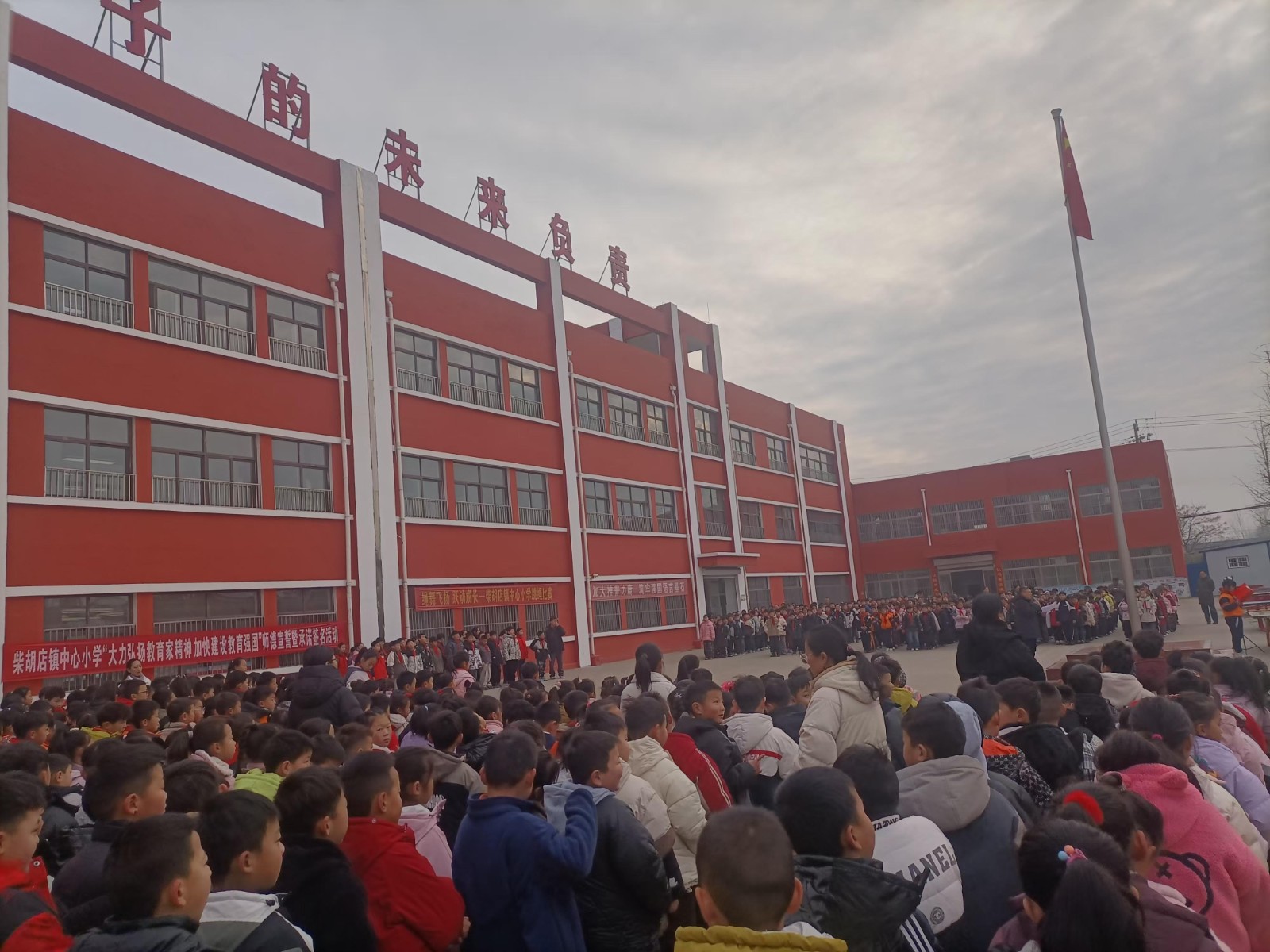 微信图片_202502141106331