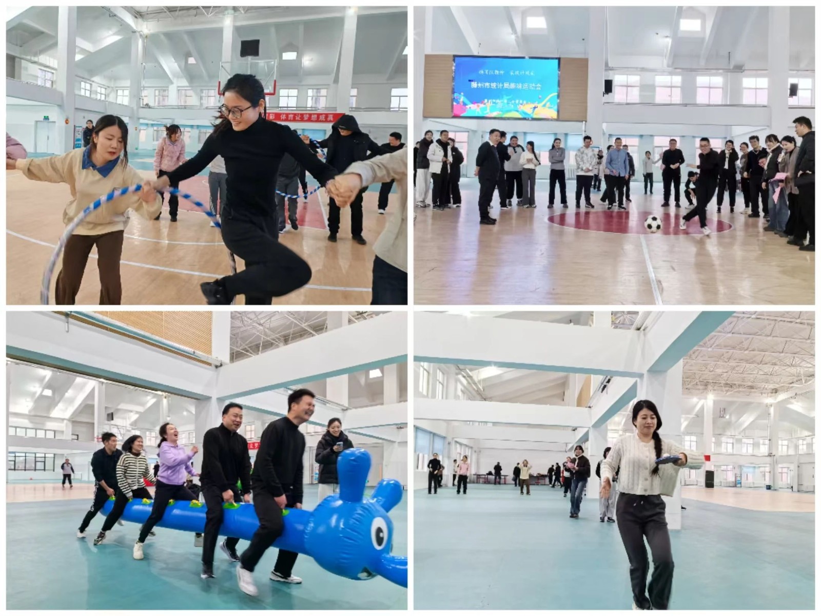 微信图片_20250213101503