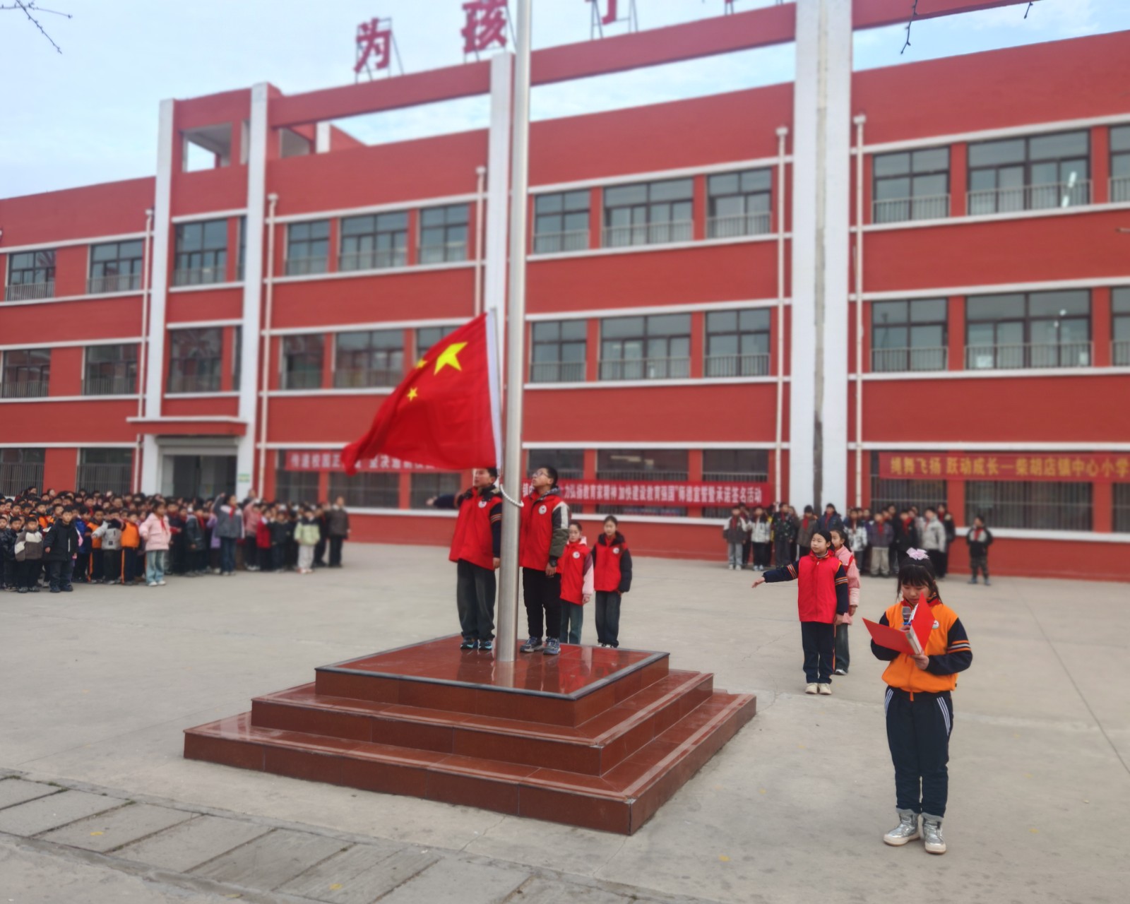 微信图片_20250214110816