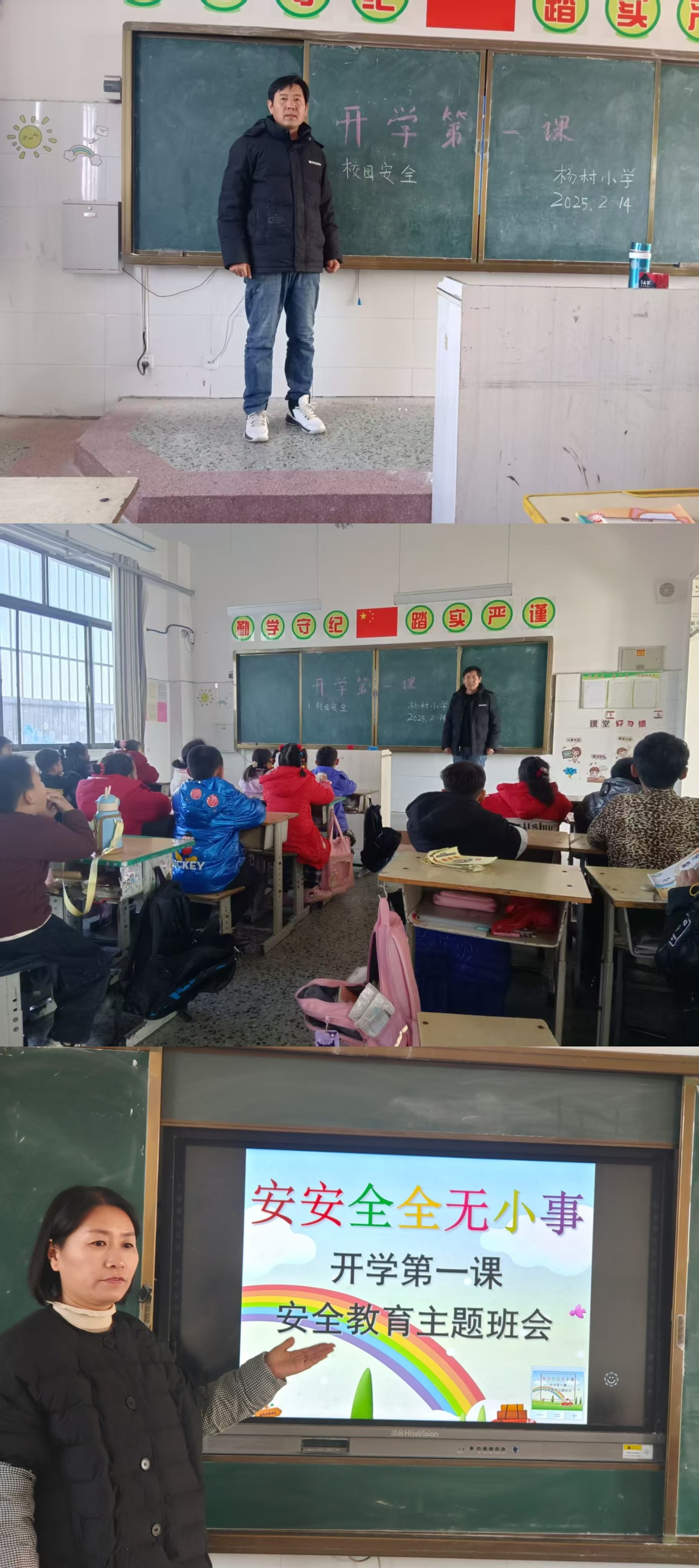 453a8d650a487aefb670f3bc6f75238