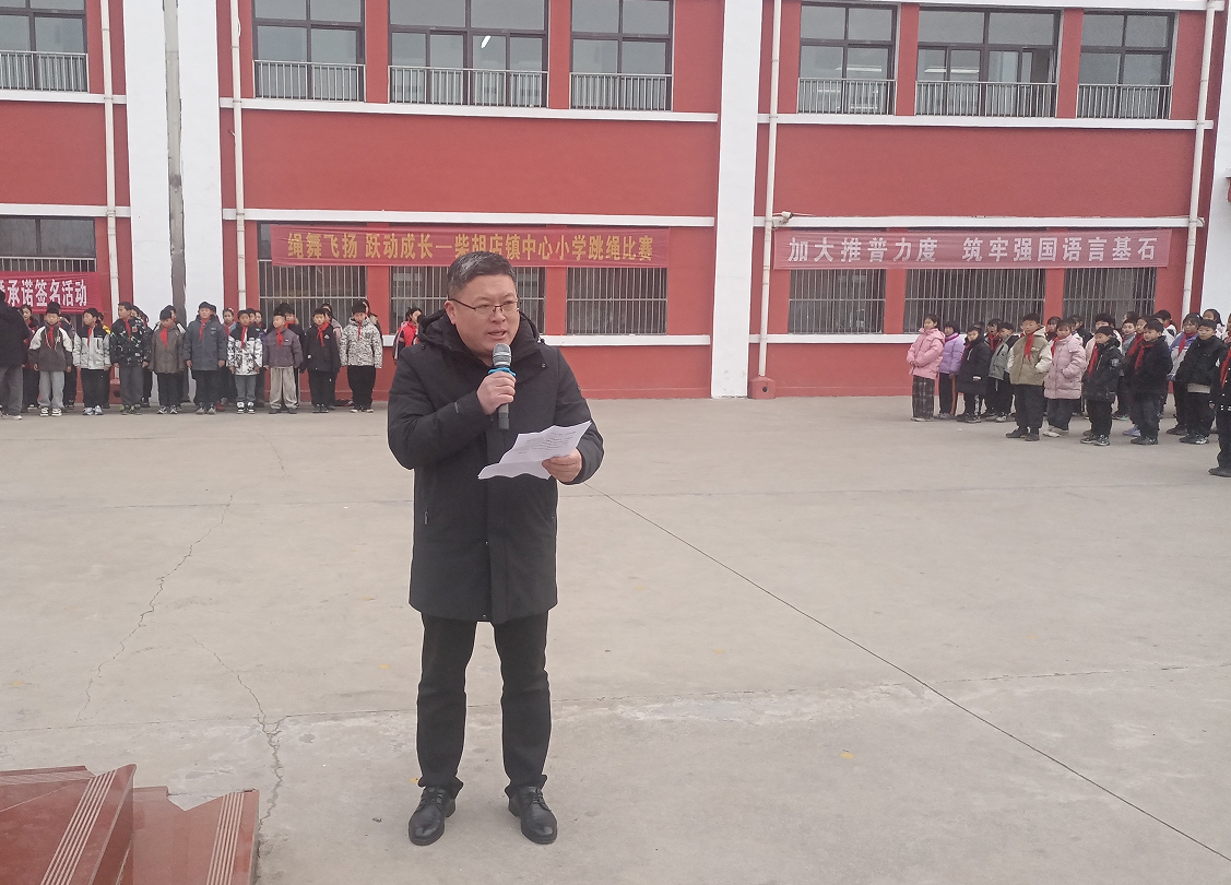 微信图片_20250214111615