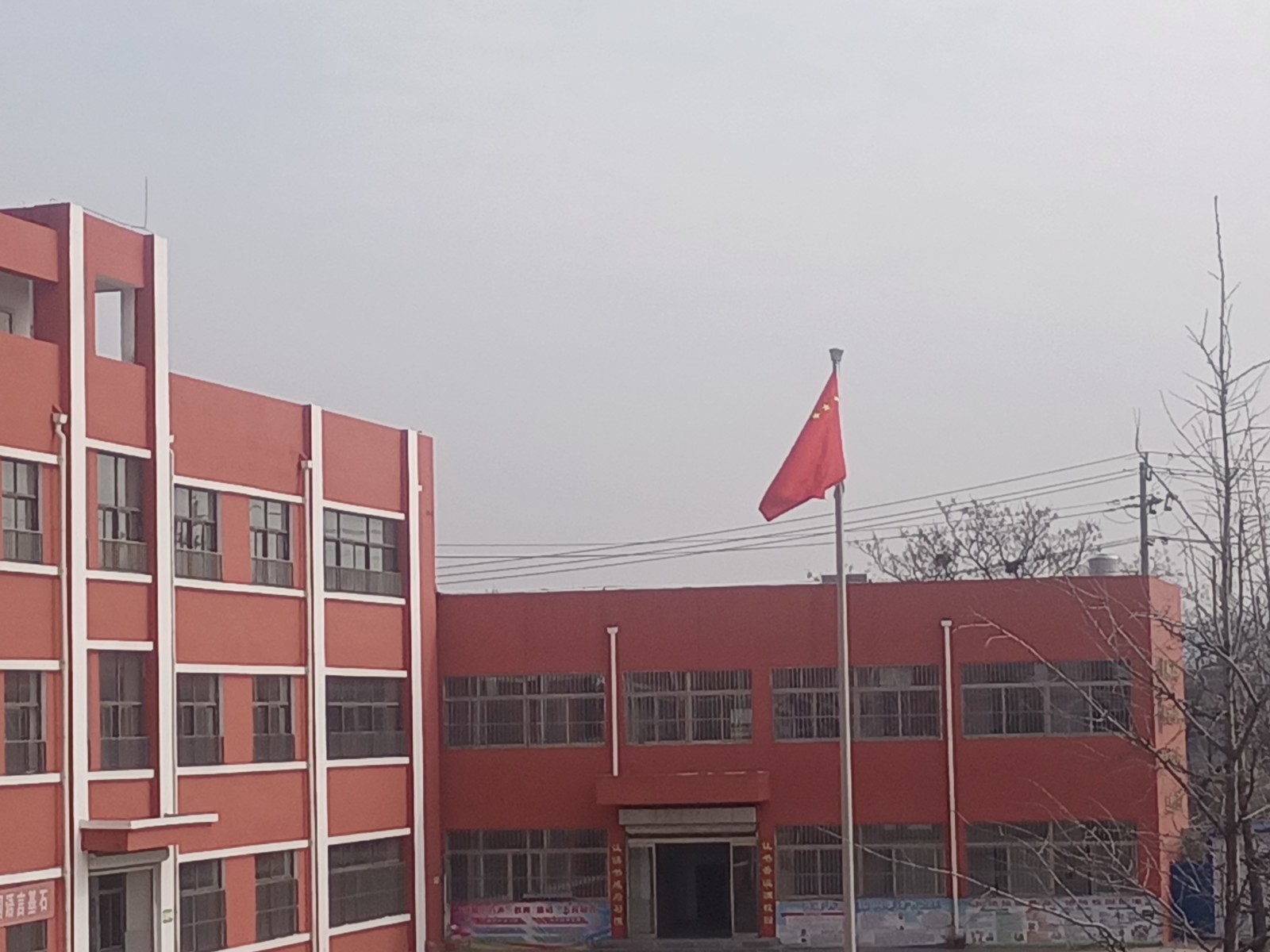 微信图片_20250214111228