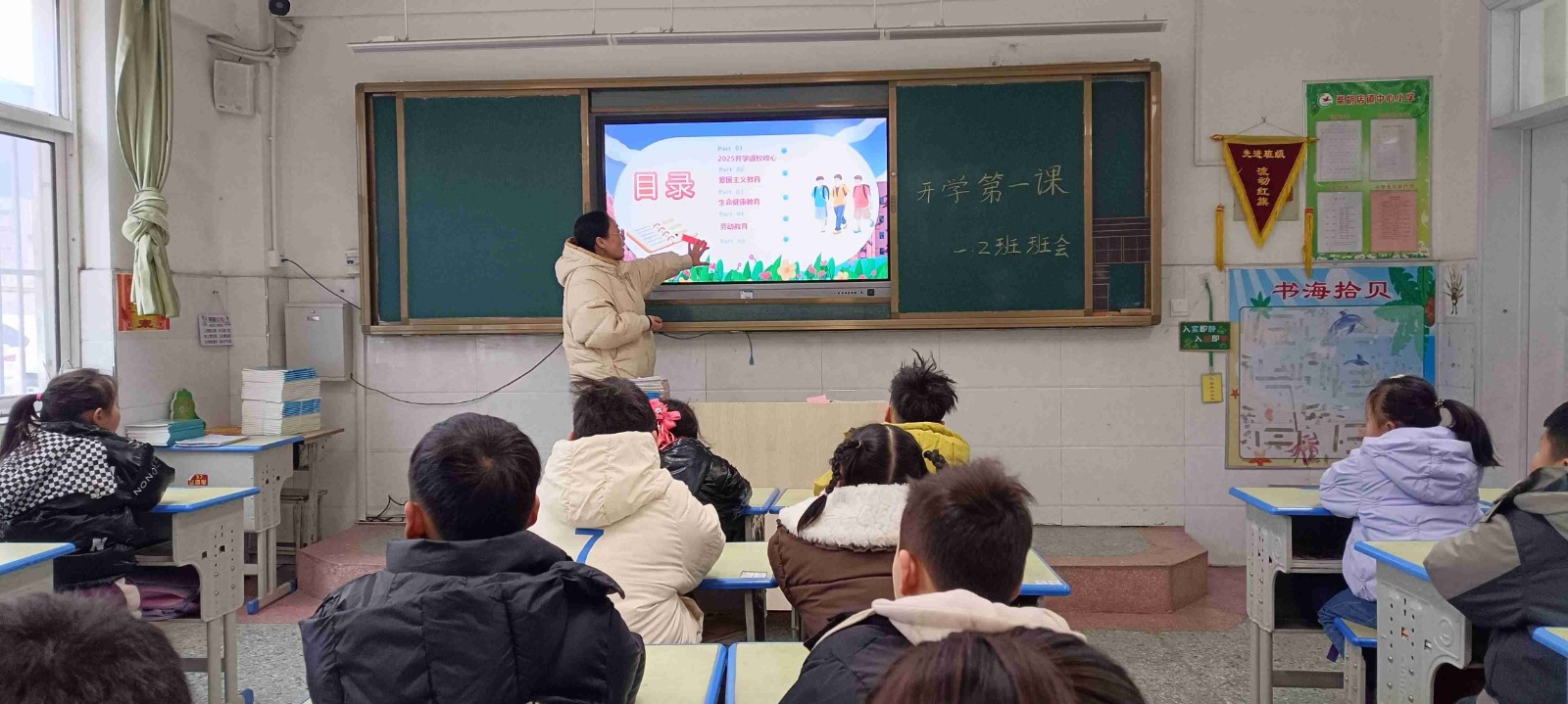 艳丽中华-12-1