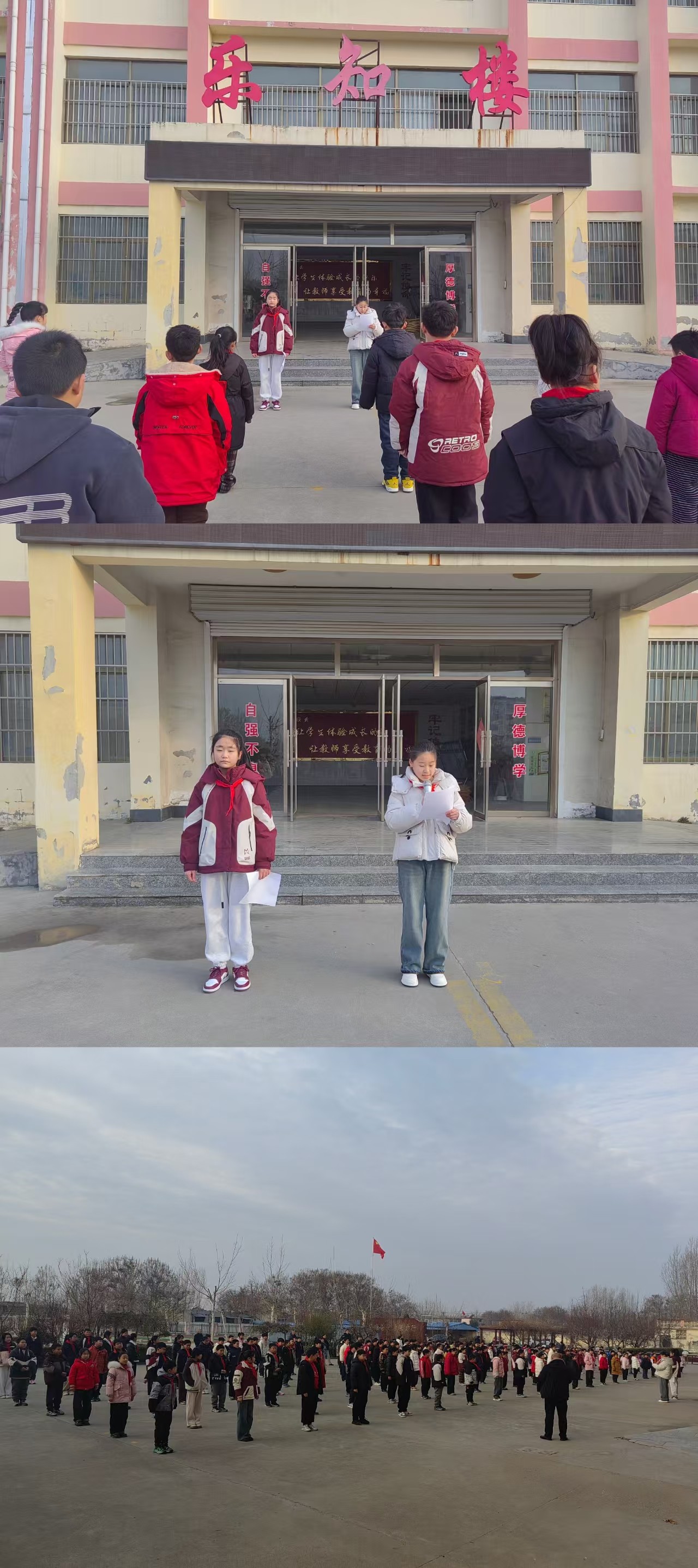 ade5f6a072954c1c7ca1a7d2095f509